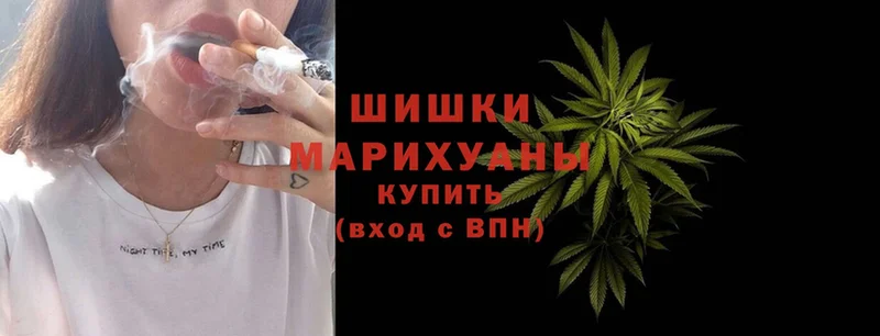 как найти закладки  Калтан  Марихуана Ganja 